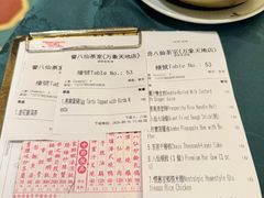 -誉八仙粤菜(万象天地店)