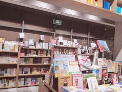 -百新书局(尚悦湾店)