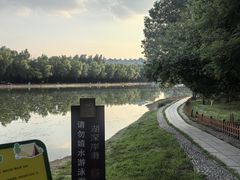 -森林公园(尖草坪区)