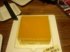 芒果慕斯-21cake廿一客蛋糕