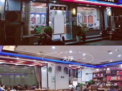 -陈氏土菜馆(北摆宴街店)