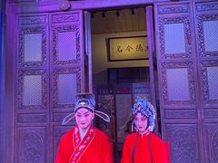 -马家大院