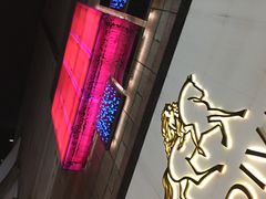 -GODIVA(港汇恒隆广场)