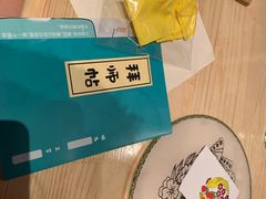 -杭州工艺美术博物馆