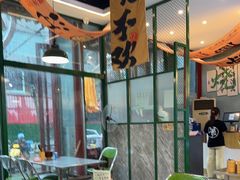 -蜀川川破店·江湖菜·烧烤(北京首店)