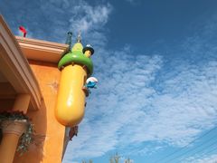 -蓝精灵乐园·世茂精灵之城主题乐园