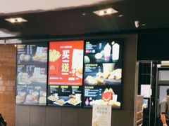 -麦当劳(北京昌金路得来速餐厅店)