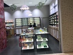 -新罗免税店(首尔总店)