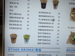 -小意思咖啡店(草桥店)