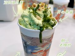 -茶理宜世(广州南站（站内）3楼B17检票口店)