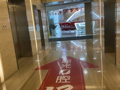 -极光口腔·矫正种植修复(锦江店)