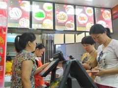 -金宝鸭肉店(斗西分店)