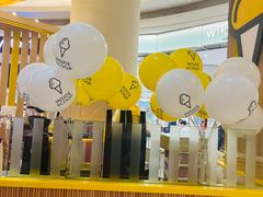 -Inside Scoop Suria KLCC