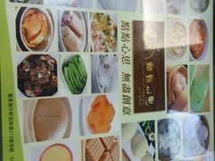 -点点心点心专门店(湾仔店)