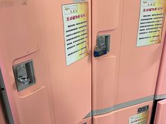 -宝德龙游泳健身