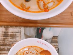 -亲爱哒麻辣烫 Mrs zan's kitchen