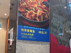 -勇利赵家烤肉坊(含光路店)