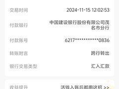 -陈大锅·岳阳鱼馆·地道岳阳菜(美食街店)