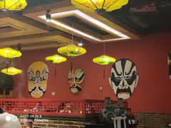 -九宫阁(南龙蟠街融创茂店)