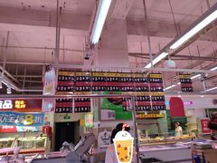 -新隆嘉优选超市(宁山东路店)