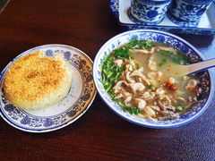 -老三羊汤【北兴隆街店】