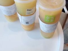 -奈雪的茶(永嘉天地东百城店)