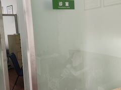 -海上田园