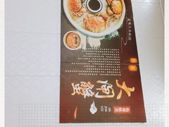 -七的湖·晚芳亭·阳澄湖农家菜·大闸蟹(莲花岛店)