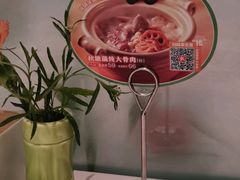 -眉州东坡·熊猫主题餐厅(枫蓝店)