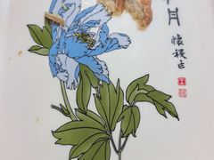 -北京全聚德(方庄店)