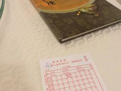 -番禺宾馆丽苑厅