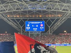 -中南南通体育会展中心