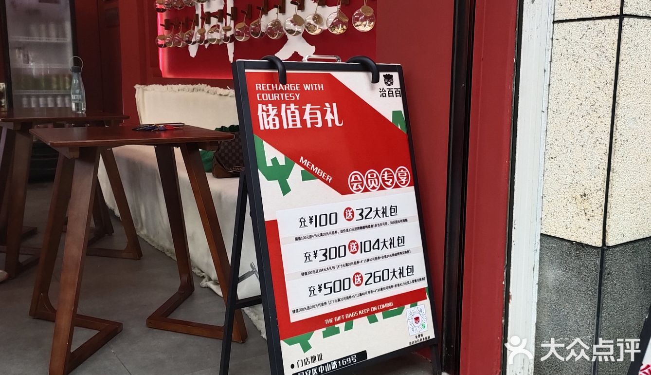 希望这家炸鸡店开遍全国!快点开分店!!
