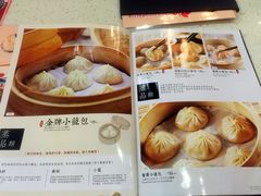 -金牌龙虾饭（食全食美店）(正佳广场店)