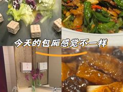 -聚宝渔港.五钻酒家(上地店)
