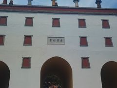 -须弥福寿之庙