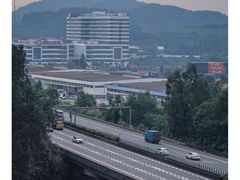 -南岗山公园