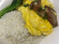 叉烧滑蛋饭-和平馆·地道港澳茶餐厅(西门口店)