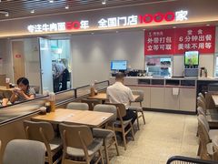 -李先生牛肉面大王(济南火车站候车室店)