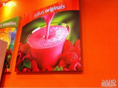 -DQ(建邺万达店)
