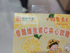 -镇江中国醋文化博物馆