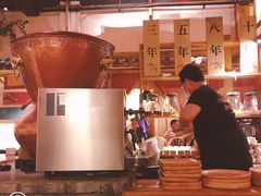 -耍酒馆(金沙店)