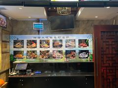 -湘湖大院(越王路店)