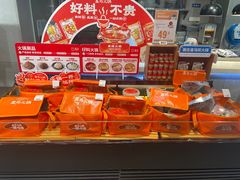 -盒马鲜生(夫子庙店)
