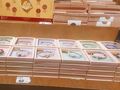 -三生有信(豫园商城店)
