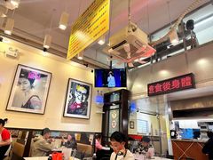 -大哥餐厅(西城花园店)