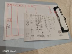 -年辉渔村·非遗传承餐厅(新丰江店)