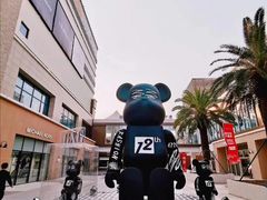 -宁波杉井奥特莱斯广场