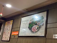 -本家韩国烤肉(财富大厦店)