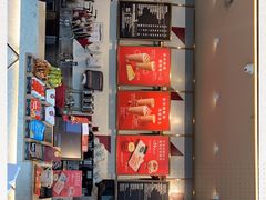 -COSTA COFFEE(吴江路店)